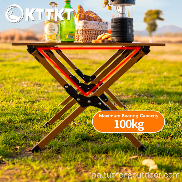 ਆ dood ਟਡੋਰ ਟ੍ਰੈਕਿੰਗ ਕੈਂਪਿੰਗ ਪਿਕਨਿਕ ਫੋਲਡਿੰਗ ਅੰਡੇ ਦੀ ਰੋਲ ਟੇਬਲ